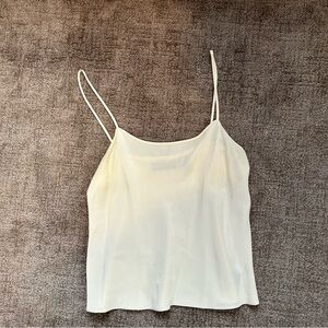 Dana Buchman Cream Camisole Top